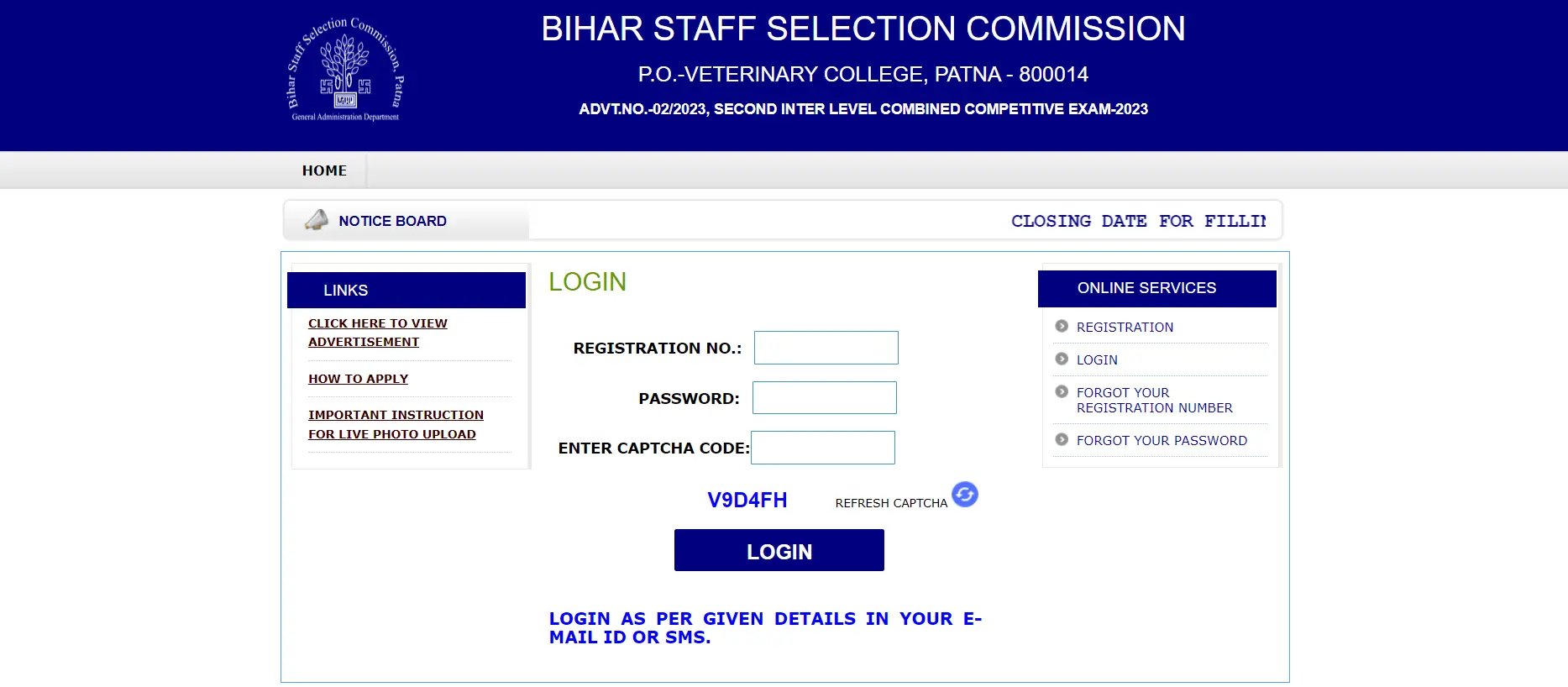 BSSC 2nd Inter Level Recruitment 2023