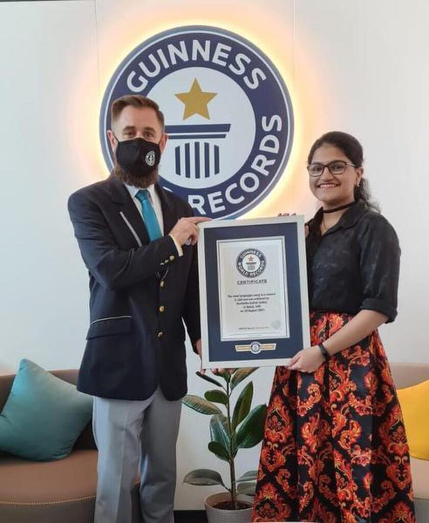 A Kerala teenager achieves a Guinness Record in Dubai Concert