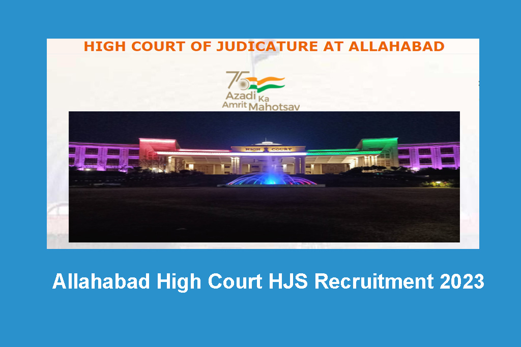 Allahabad High Court District Judge Recruitment.taazajobalert.com