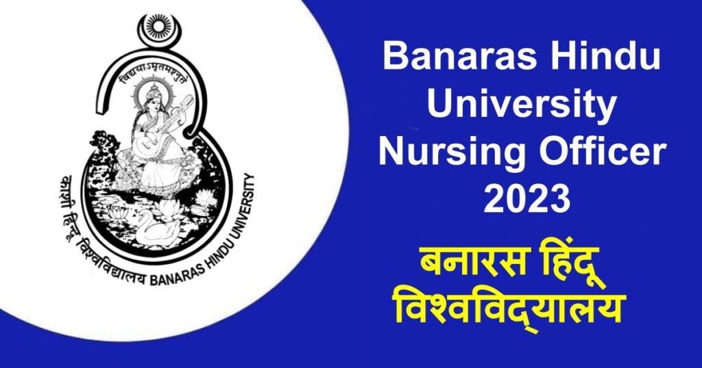 BHU Nursing Officer Exams 2024: 20 Free Mock Test Links