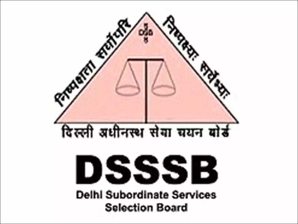 DSSSB LDC