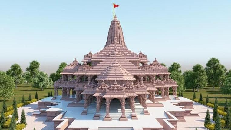 Ram Mandir Ayodhya - News and Current Affairs