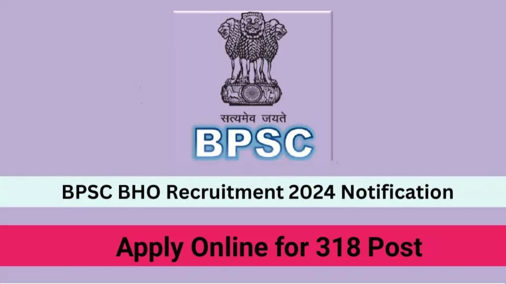 Bihar BPSC Block Horticulture Officer