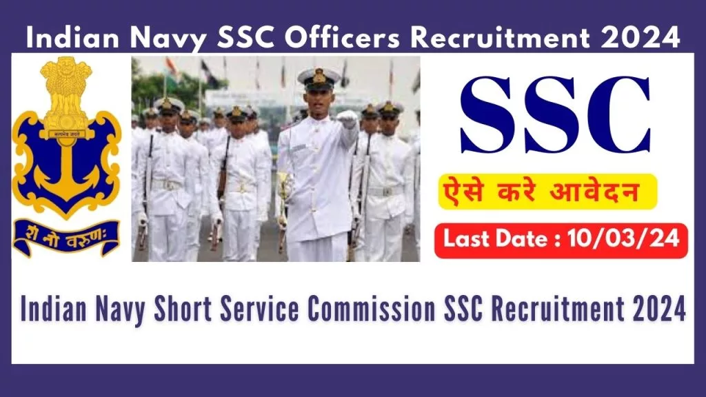 Indian Navy SSC 