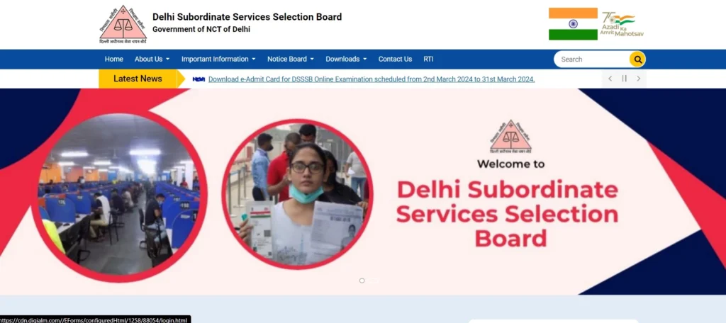 Delhi DSSSB February 2024,exam admit card